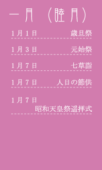 ꌎ