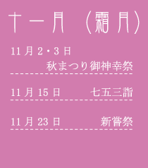 \ꌎ