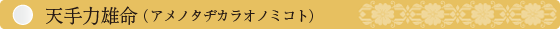 V͗YiAm^aJIm~Rgj