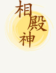 a_