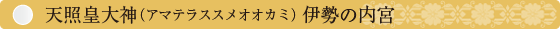 Vƍc_iA}eXXIIJ~jɐ̓{