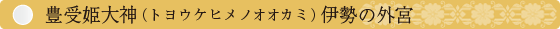 LP_igEPqmIIJ~jɐ̊O{