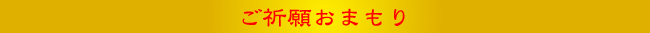 F肨܂
