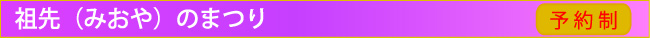 ci݂ĵ܂