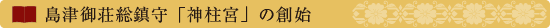 Ì䑑u_{v̑nn